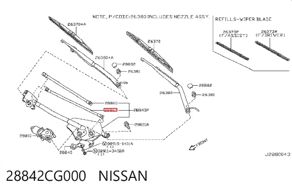  28842CG000 Nissan/Infiniti