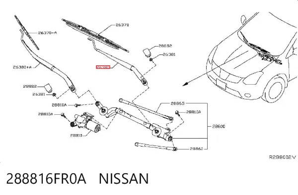 Поводок стеклоочистителя 288816FR0A Nissan/Infiniti