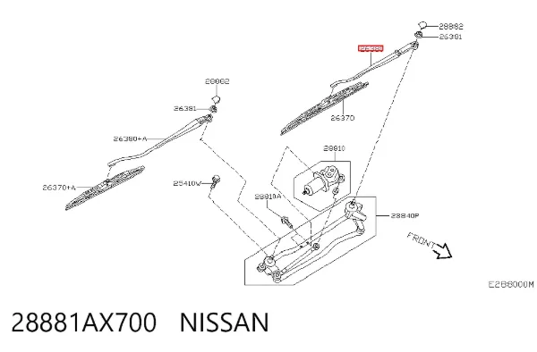 Поводок стеклоочистителя 28881AX700 Nissan/Infiniti