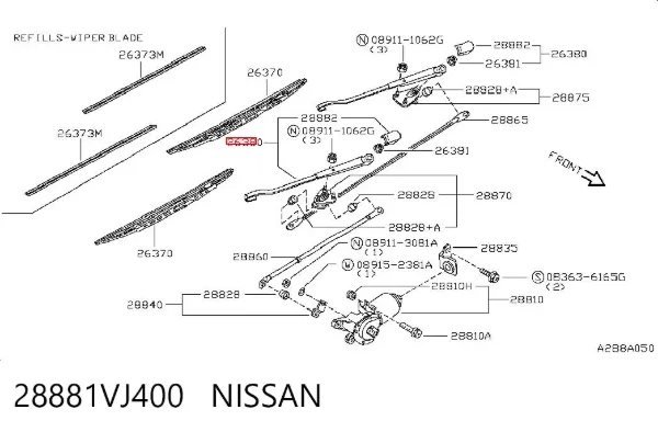 Поводок стеклоочистителя 28881VJ400 Nissan/Infiniti