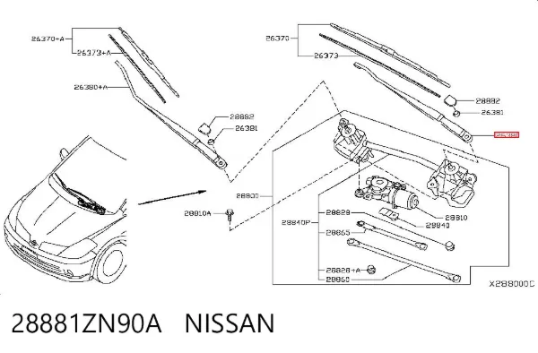 Поводок стеклоочистителя 28881ZN90A Nissan/Infiniti