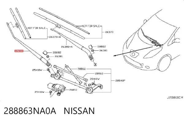Поводок стеклоочистителя 288863NA0A Nissan/Infiniti