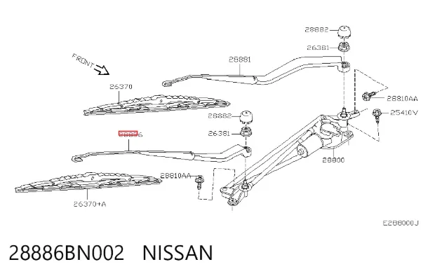 Поводок стеклоочистителя 28886BN002 Nissan/Infiniti