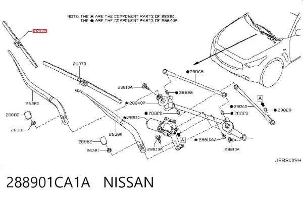 Щетка-дворник лобового стекла пассажирская 288901CA1A Nissan/Infiniti