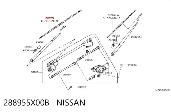  288955X00B Nissan/Infiniti
