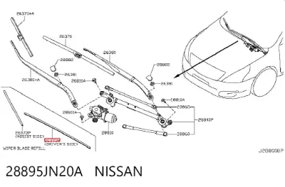 Резинка щетки стеклоочистителя водительская NISSAN 28895JN20A