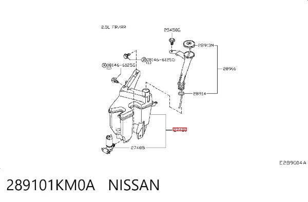 Бачок омывателя 289101KM0A Nissan/Infiniti