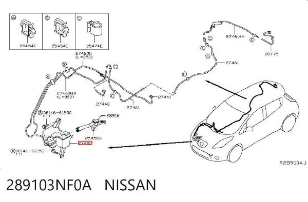 Бачок омывателя 289103NF0A Nissan/Infiniti