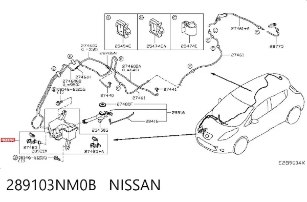 Бачок омывателя 289103NM0B Nissan/Infiniti