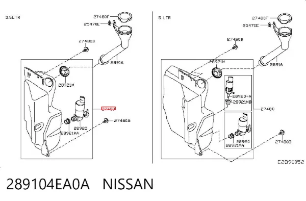 Бачок омывателя 289104EA0A Nissan/Infiniti
