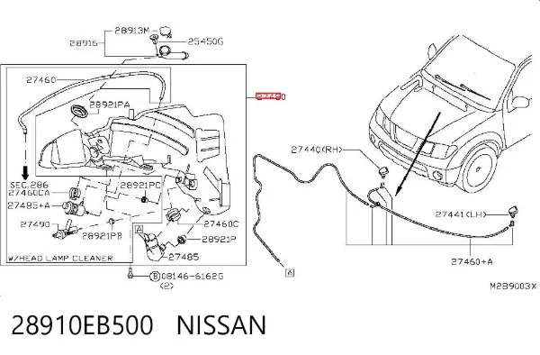 Бачок омывателя 28910EB500 Nissan/Infiniti