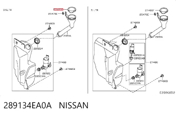 Крышка бачка омывателя 289134EA0A Nissan/Infiniti