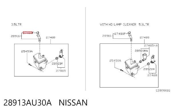 Крышка бачка омывателя 28913AU30A Nissan/Infiniti