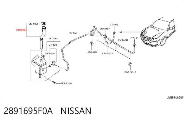 Горловина бачка омывателя 2891695F0A Nissan/Infiniti
