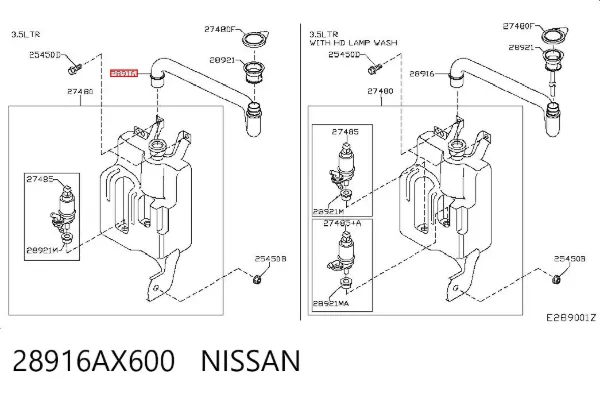 Горловина бачка омывателя 28916AX600 Nissan/Infiniti