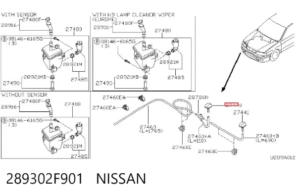 Форсунка омывателя стекла лобового правая 289302F901 Nissan/Infiniti
