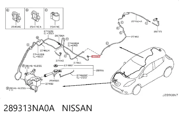Форсунка омывателя стекла лобового левая 289313NA0A Nissan/Infiniti