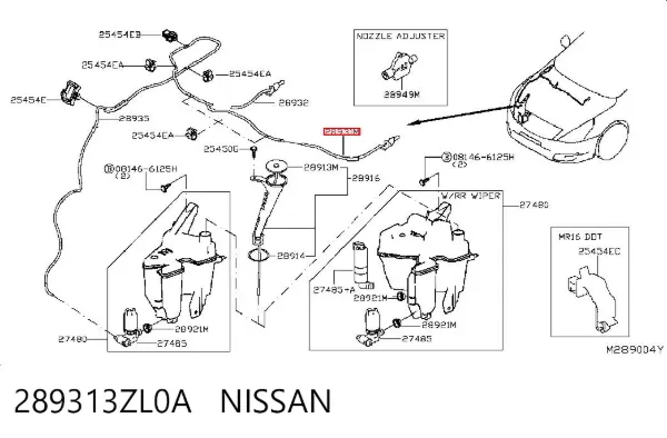  289313ZL0A Nissan/Infiniti
