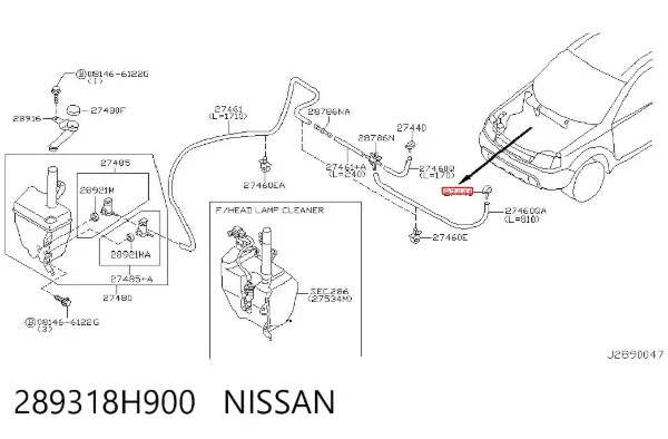 Форсунка омывателя стекла лобового левая 289318H900 Nissan/Infiniti