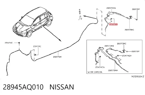  28945AQ010 Nissan/Infiniti
