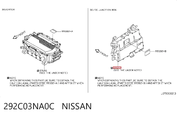 Преобразователь постоянного тока 292C03NA0C Nissan/Infiniti