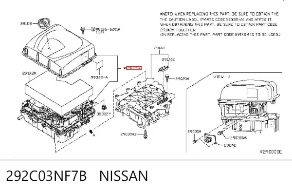 Преобразователь постоянного тока 292C03NF7B Nissan/Infiniti
