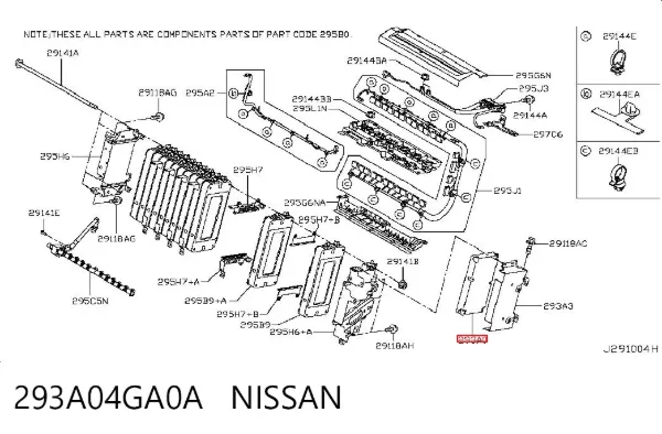  293A04GA0A Nissan/Infiniti
