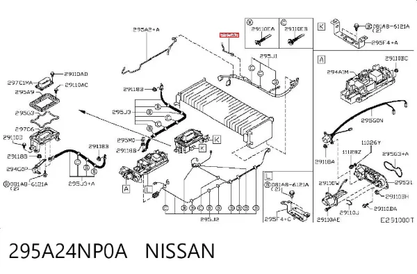  295A24NP0A Nissan/Infiniti