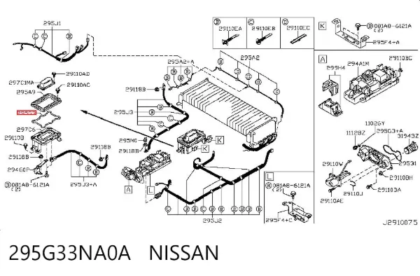 295G33NA0A Nissan/Infiniti