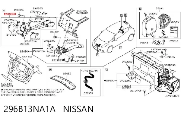 Порт зарядки 296B13NA1A Nissan/Infiniti