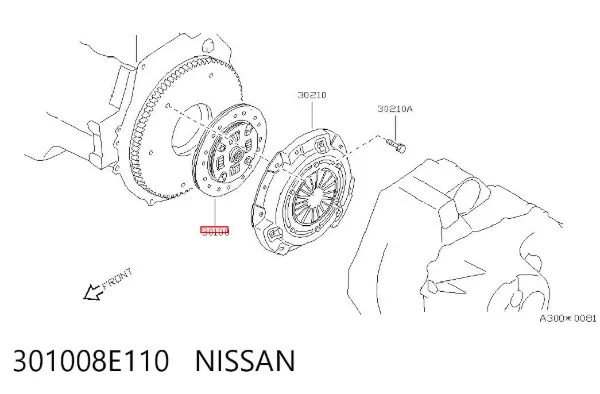 Диск сцепления 301008E110 Nissan/Infiniti