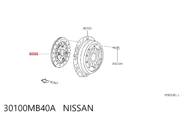 Диск сцепления 30100MB40A Nissan/Infiniti