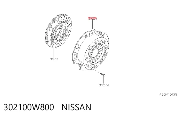 Корзина сцепления 302100W800 Nissan/Infiniti