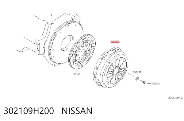 Корзина сцепления 302109H200 Nissan/Infiniti