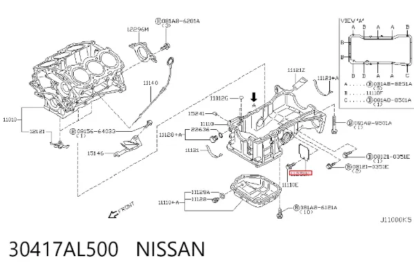  30417AL500 Nissan/Infiniti