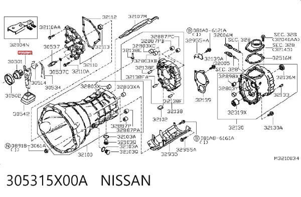Вилка сцепления Nissan Pathfinder R51M