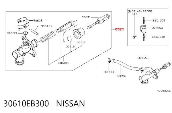 Главный цилиндр сцепления 30610EB300 Nissan/Infiniti