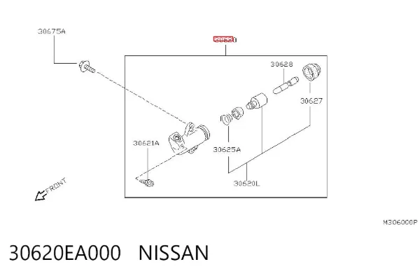 Рабочий цилиндр сцепления 30620EA000 Nissan/Infiniti