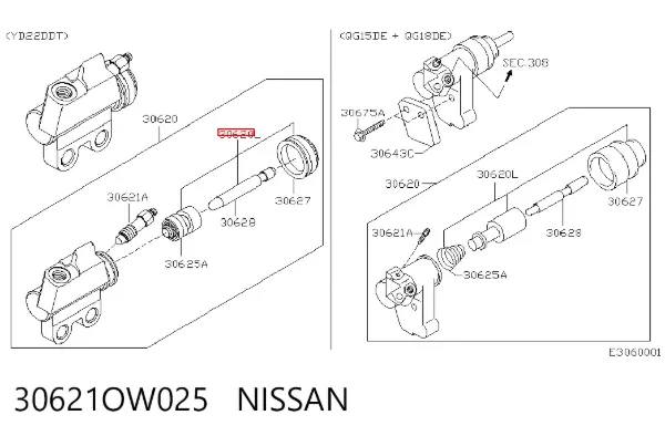 Ремкомплект рабочего цилиндра сцепления 30621OW025 Nissan/Infiniti