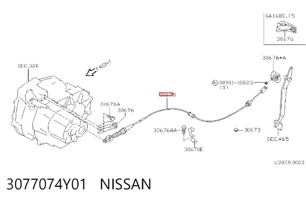 Трос сцепления 3077074Y01 Nissan/Infiniti
