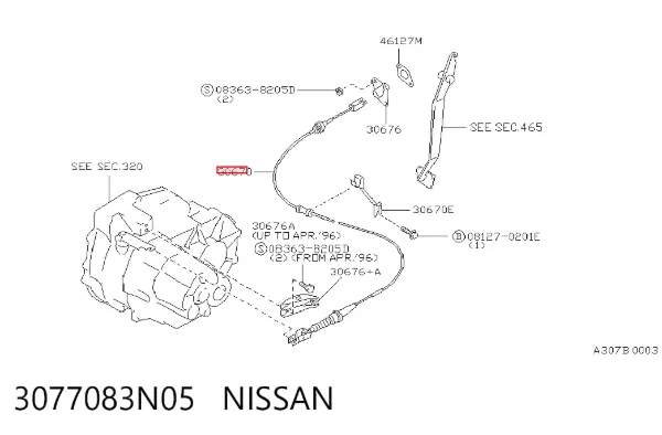Трос сцепления 3077083N05 Nissan/Infiniti