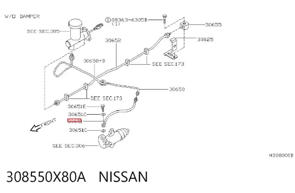 Шланг сцепления 308550X80A Nissan/Infiniti