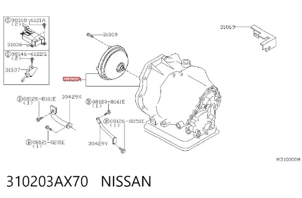АКПП 310203AX70 Nissan/Infiniti