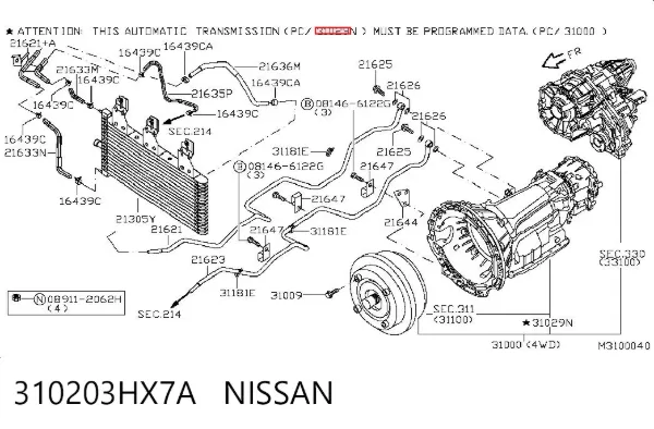 АКПП 310203HX7A Nissan/Infiniti