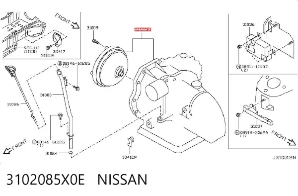 АКПП 3102085X0E Nissan/Infiniti