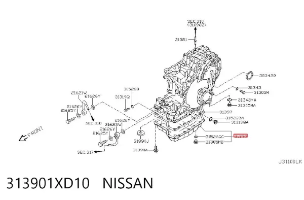 Поддон АКПП 313901XD10 Nissan/Infiniti