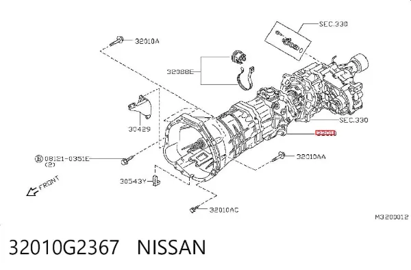 КПП 32010G2367 Nissan/Infiniti