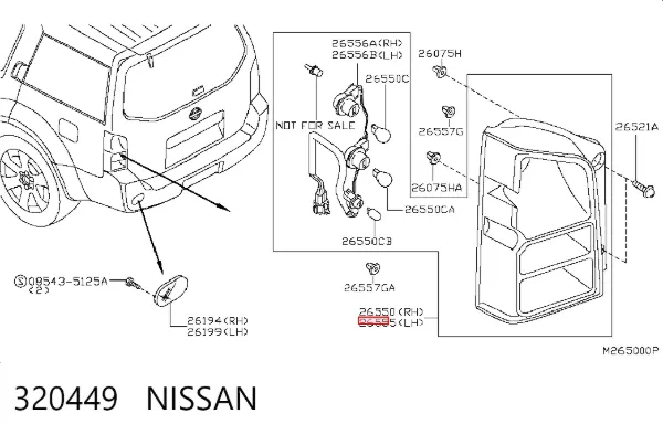 Фонарь задний левый 320449 Nissan/Infiniti