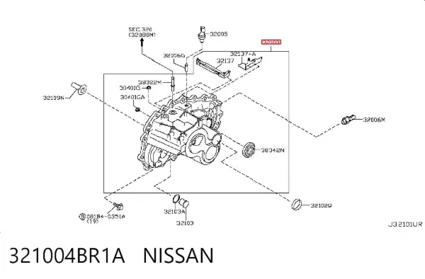 КПП 321004BR1A Nissan/Infiniti