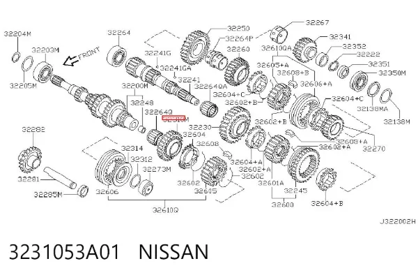 Шестерня 5-й передачи ведущая 3231053A01 Nissan/Infiniti
